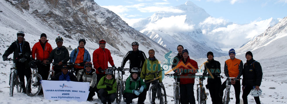 Beijing Lhasa Mountain Biking